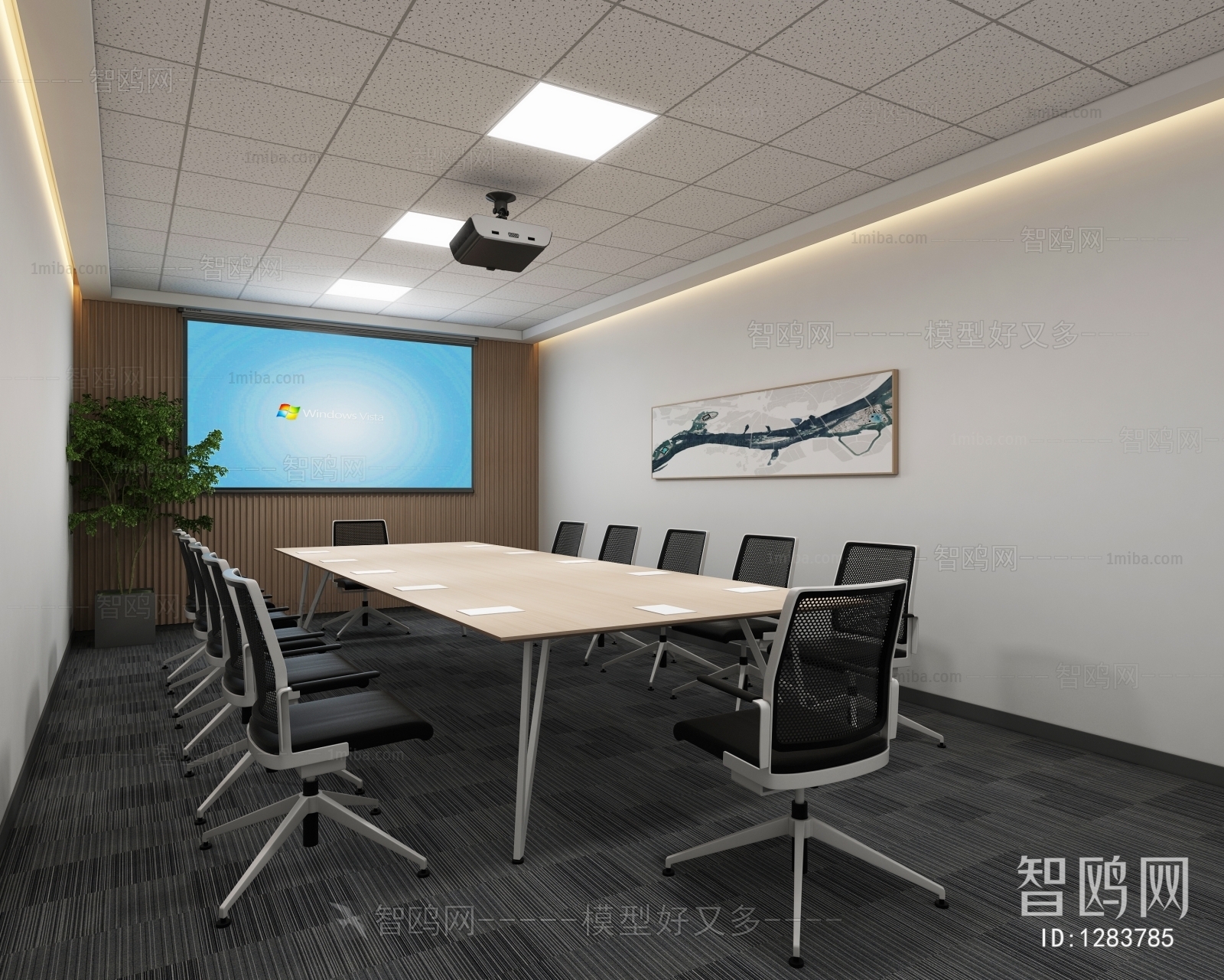 Modern Meeting Room