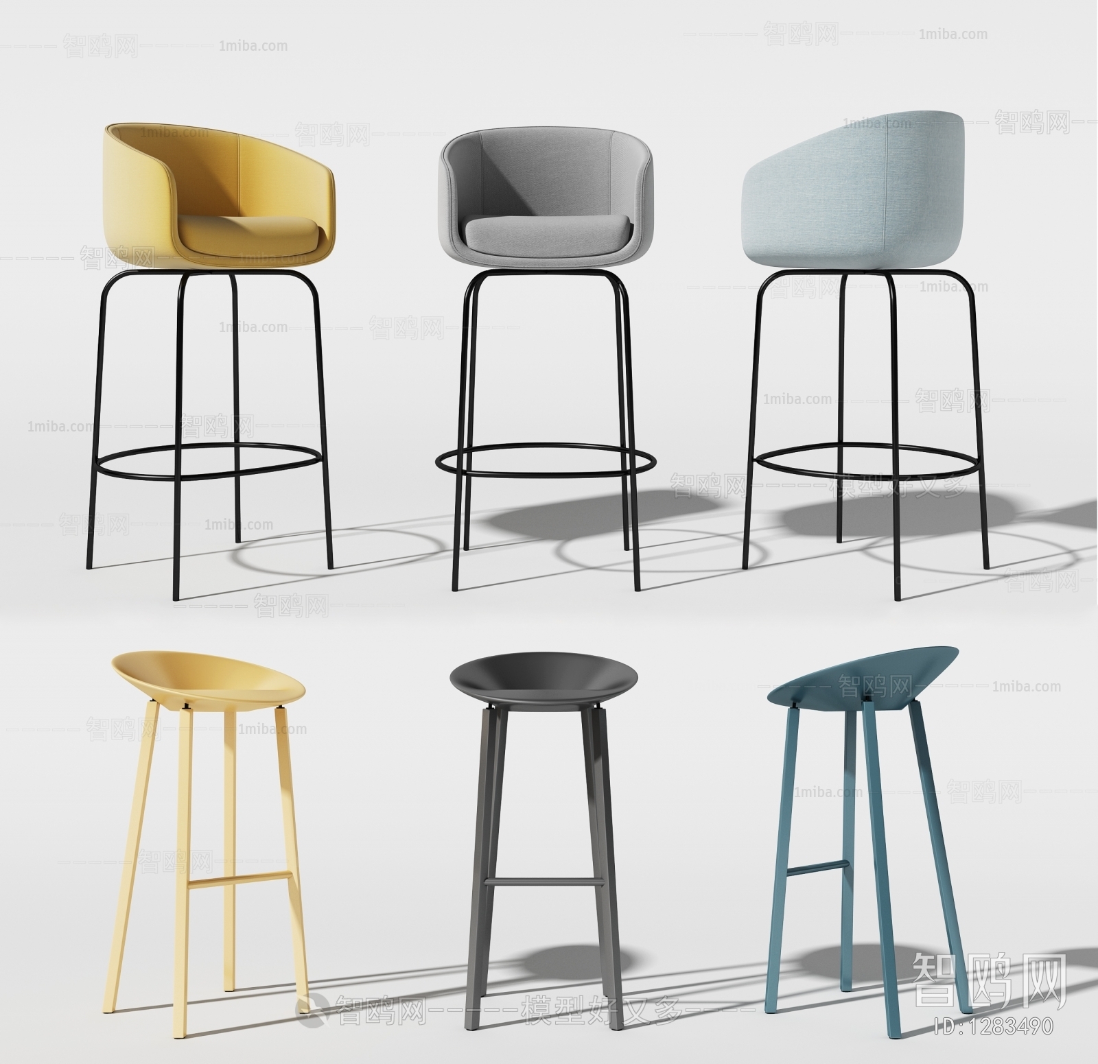 Modern Bar Chair