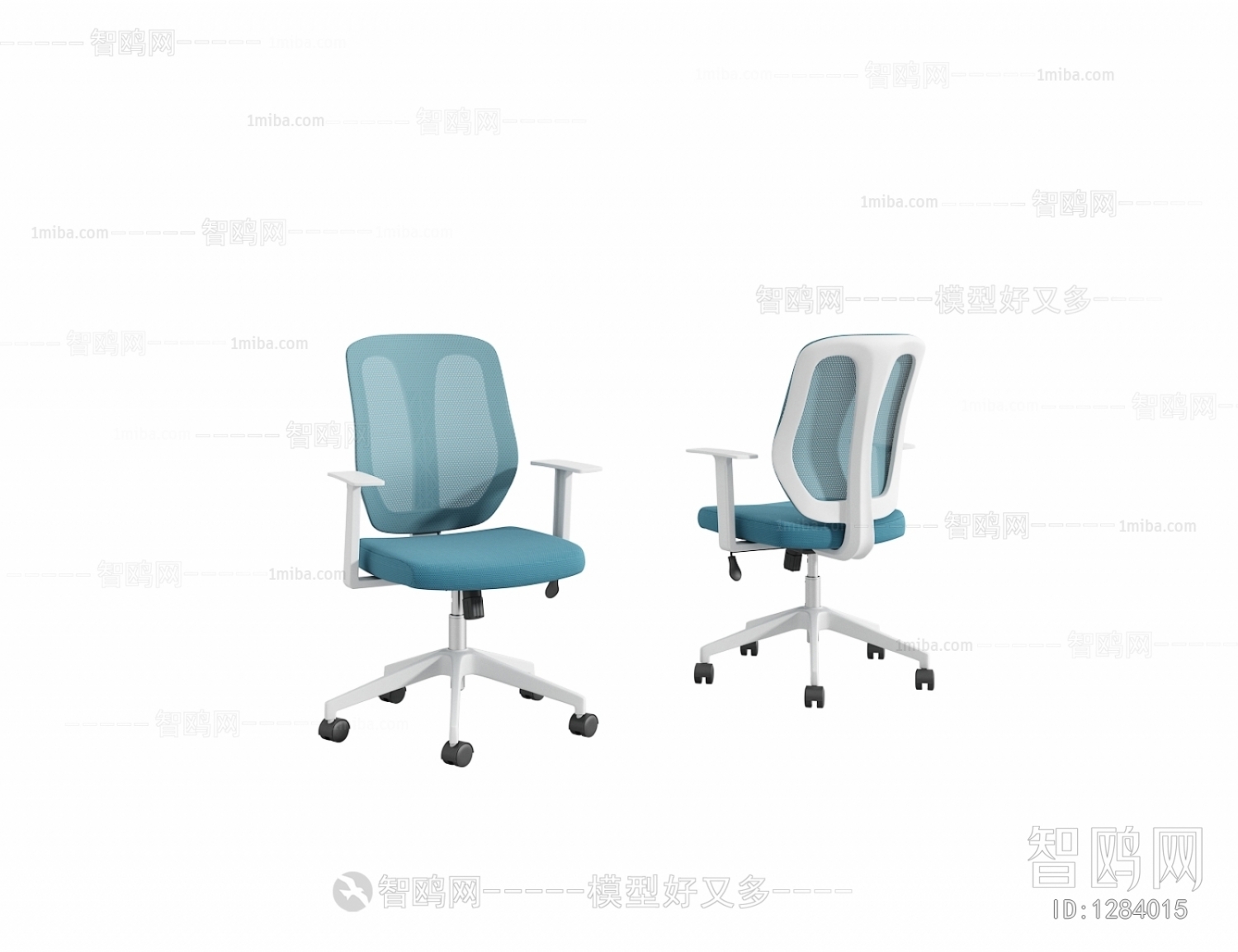 Modern Office Chair