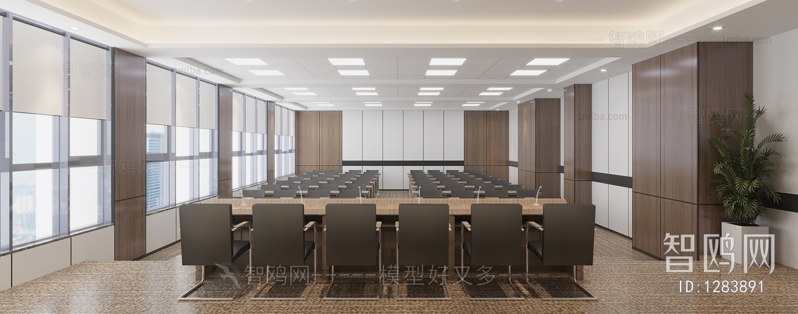 Modern Meeting Room