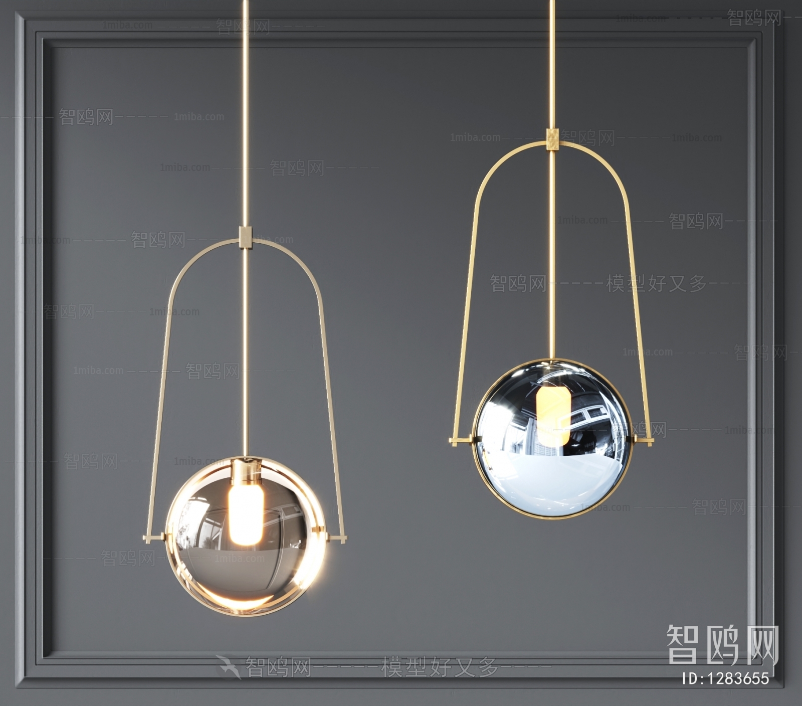 Modern Droplight