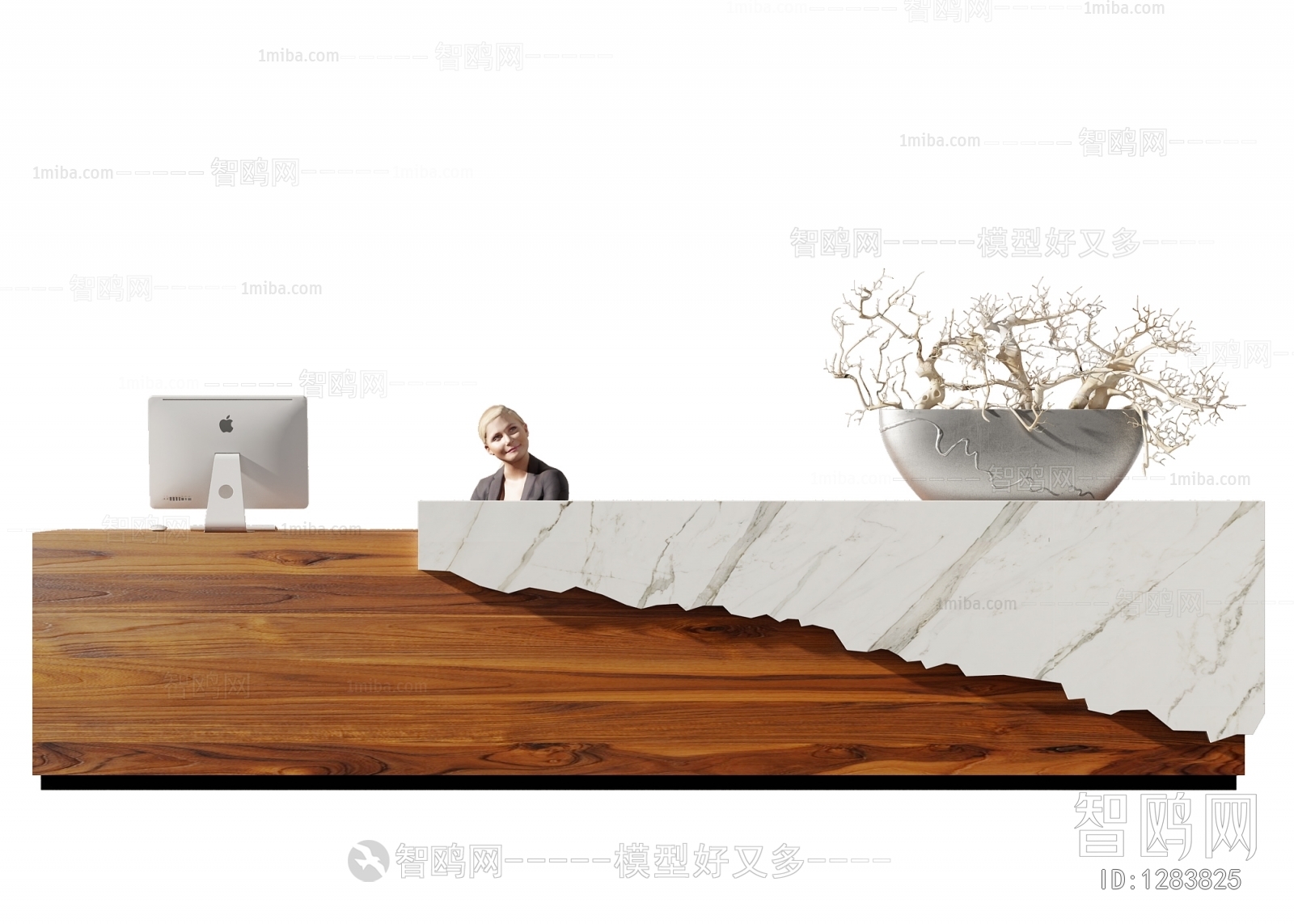 Modern Reception Desk