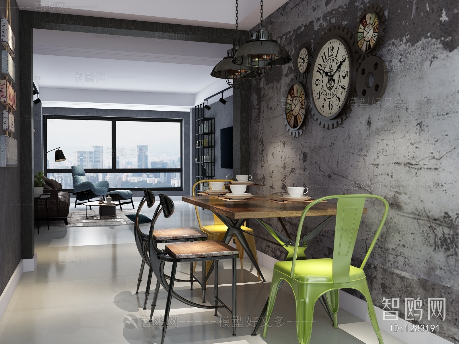 Industrial Style Dining Room