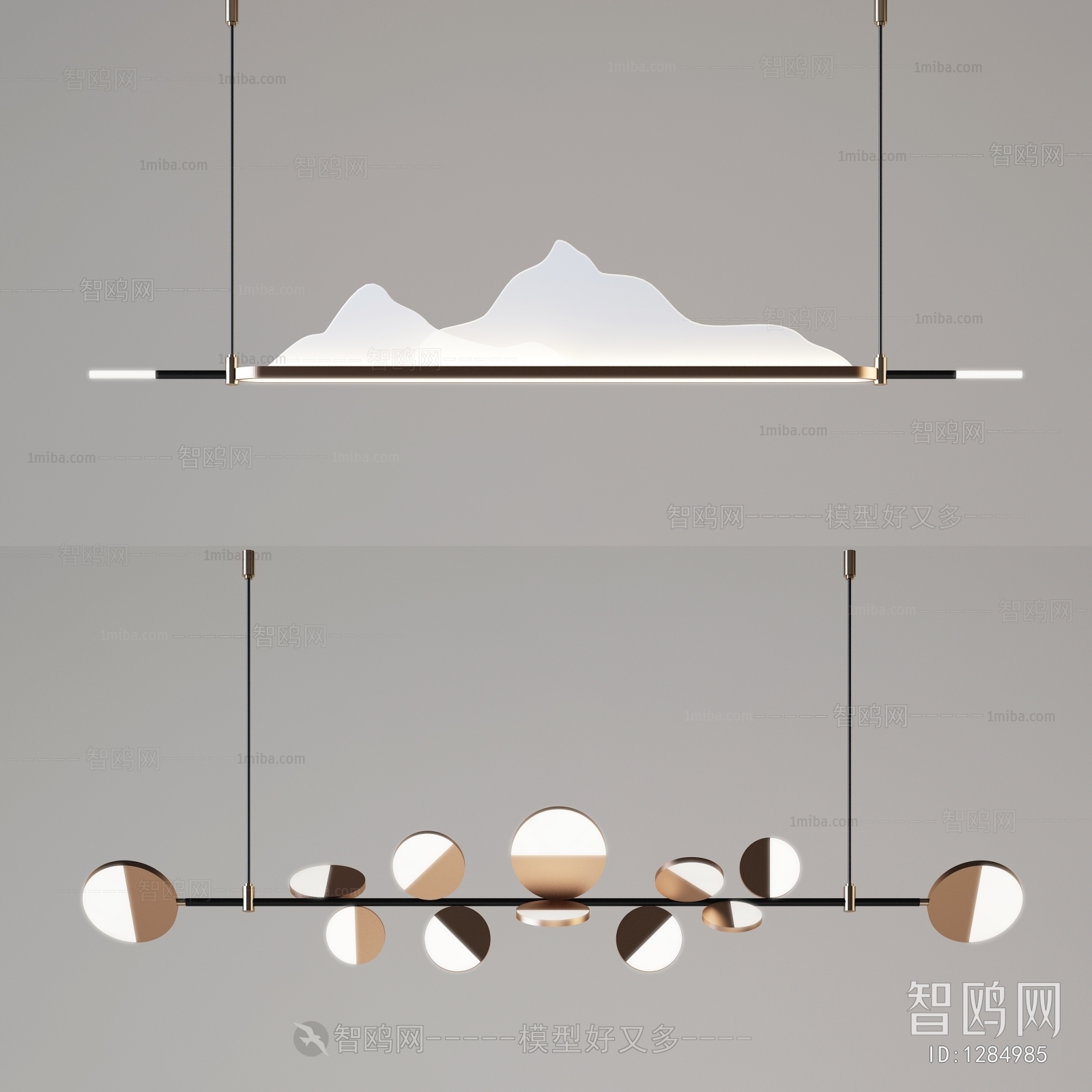 Modern Droplight