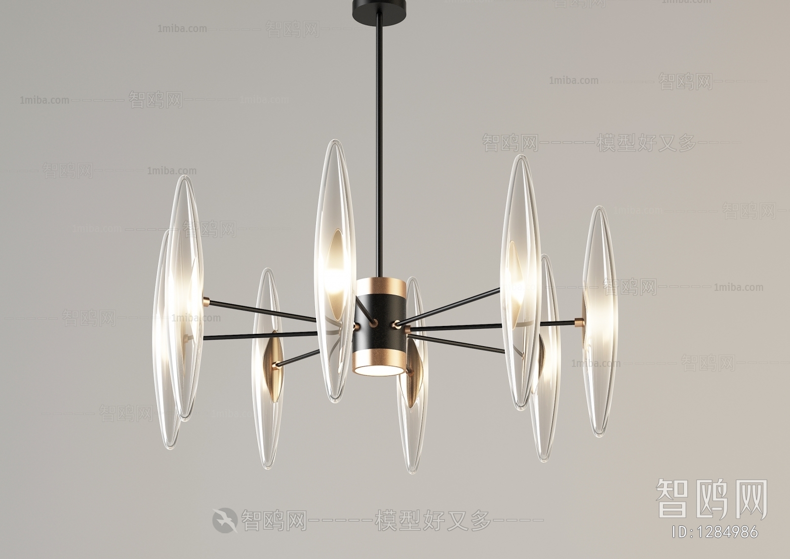 Modern Droplight