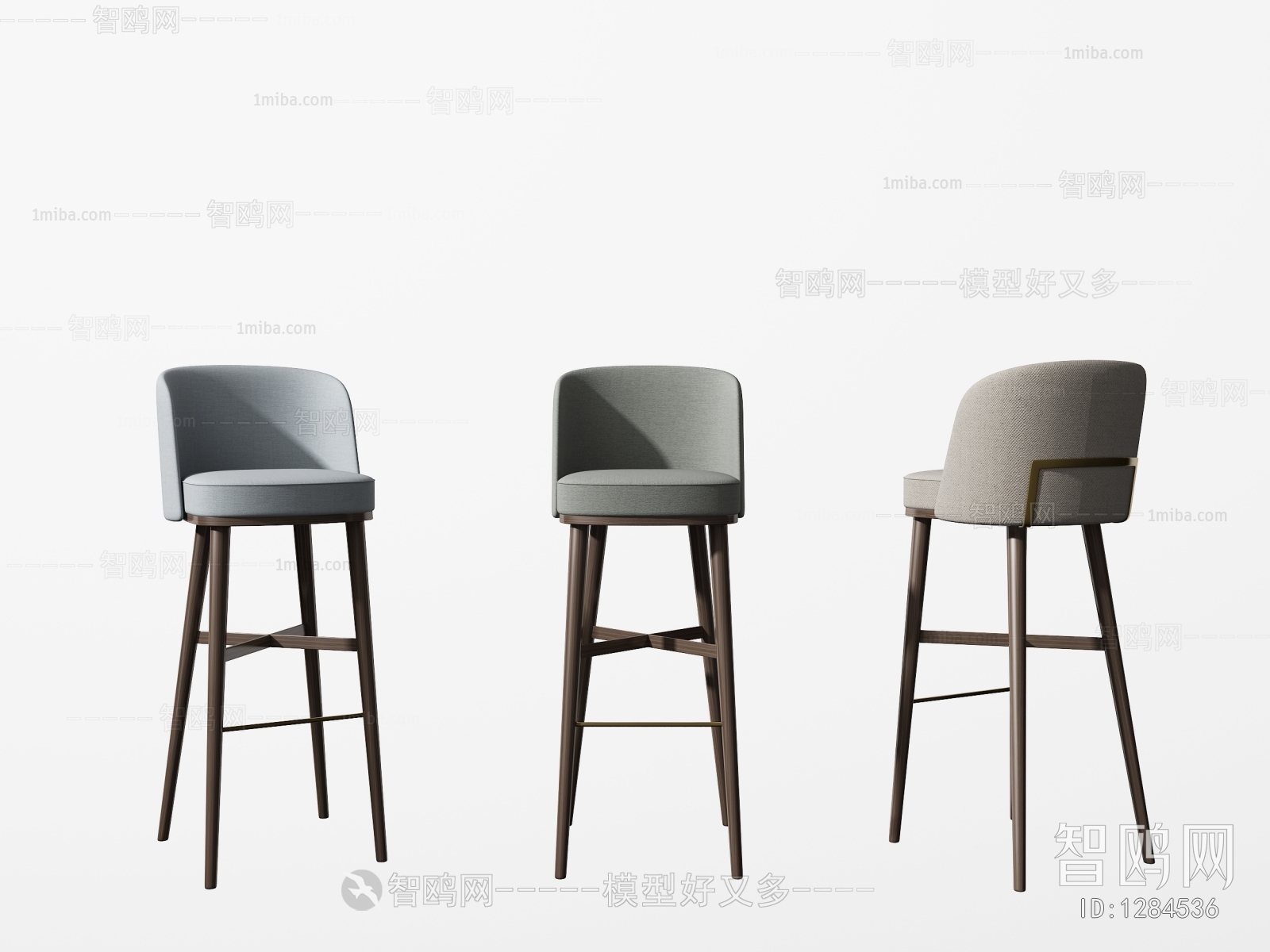 Modern Bar Chair