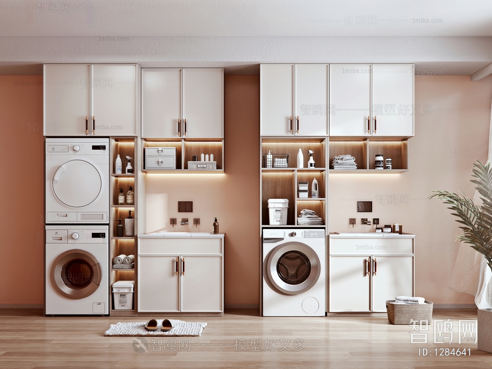 Modern Laundry Cabinet