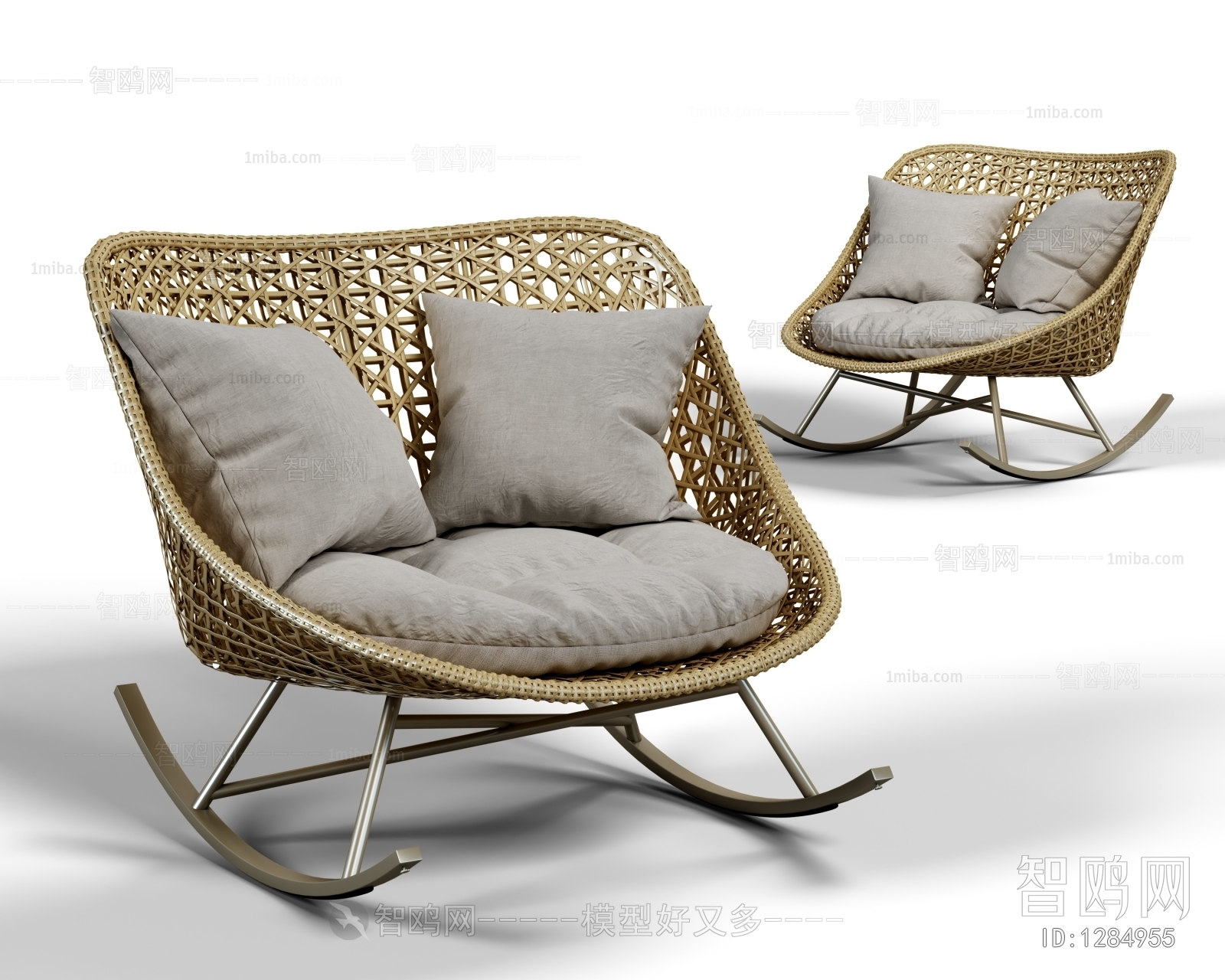 Modern Rocking Chair