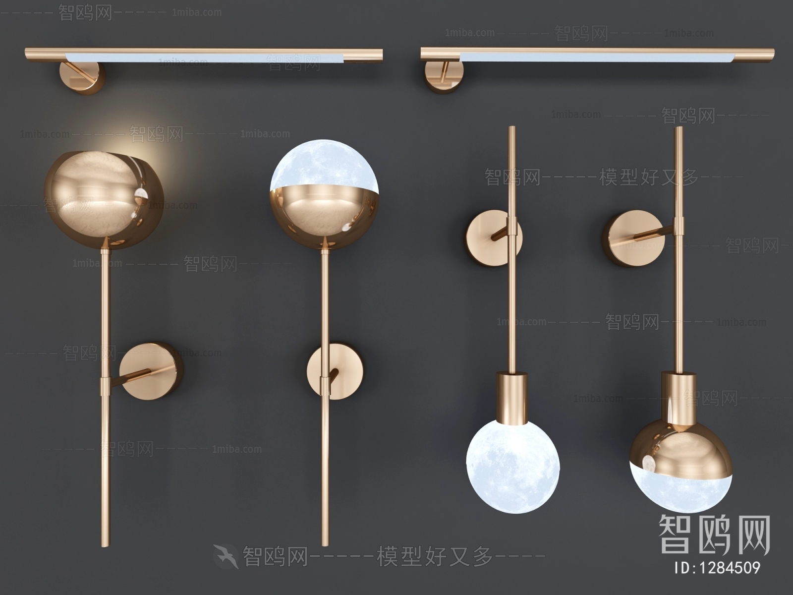 Modern Wall Lamp