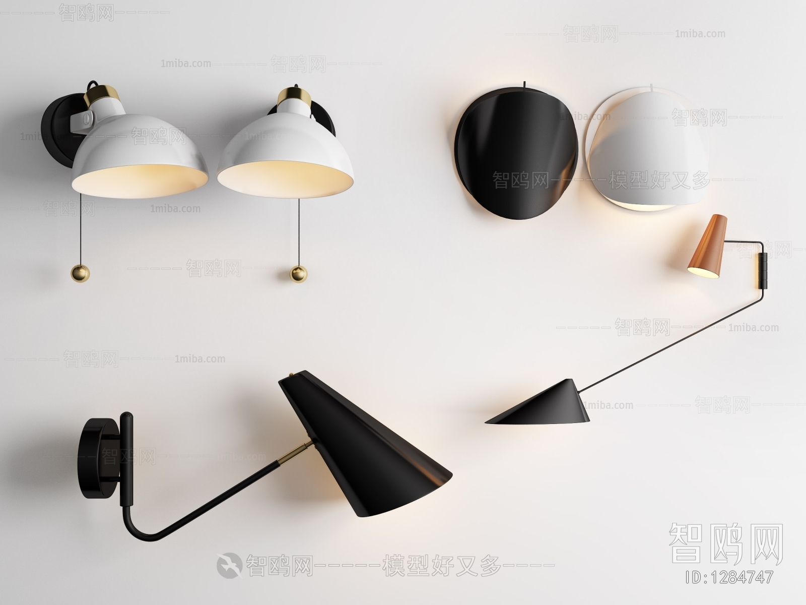 Modern Wall Lamp