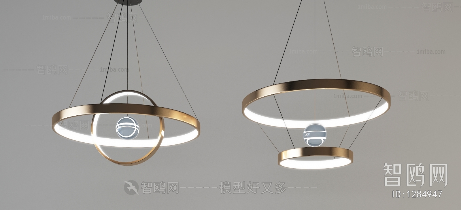 Modern Droplight