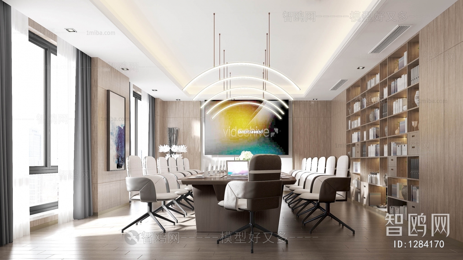 Modern Meeting Room