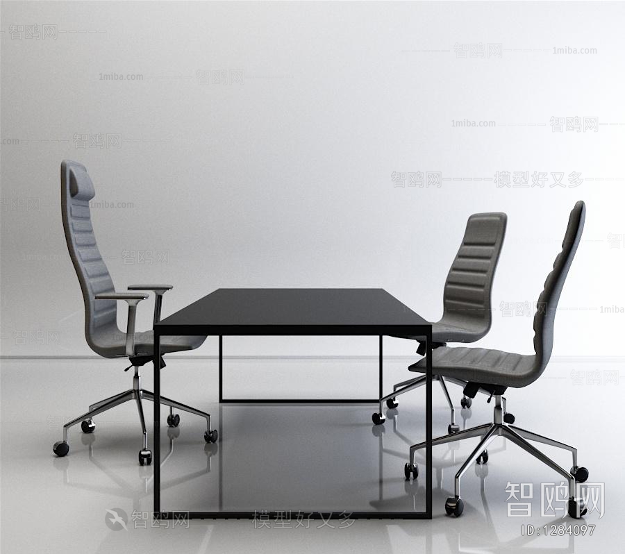 Modern Office Table