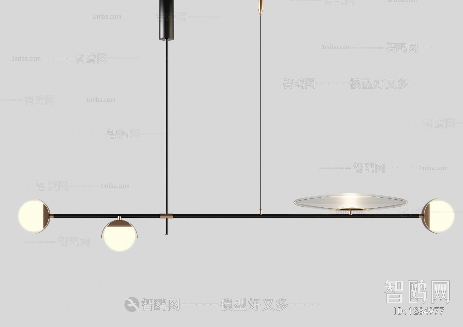 Modern Droplight