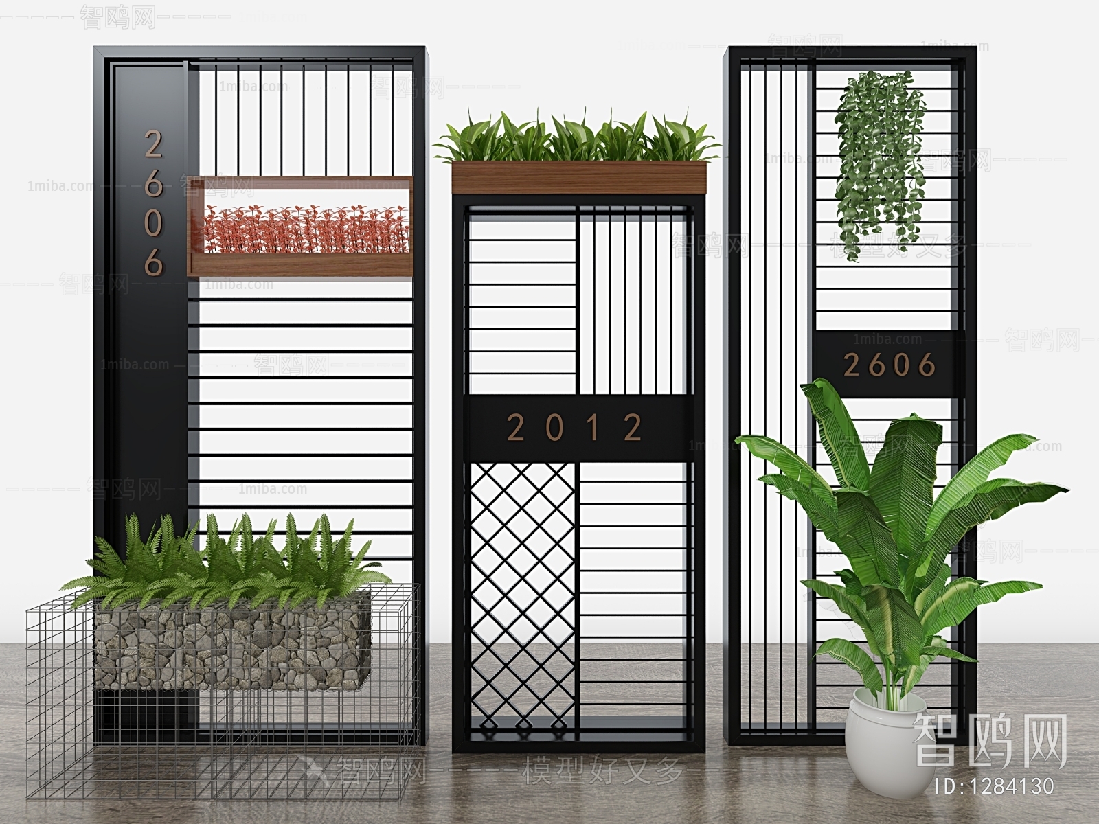 Modern Industrial Style Partition