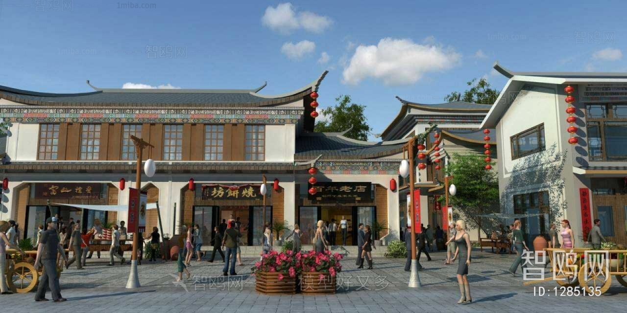 Chinese Style Ancient Architectural Buildings