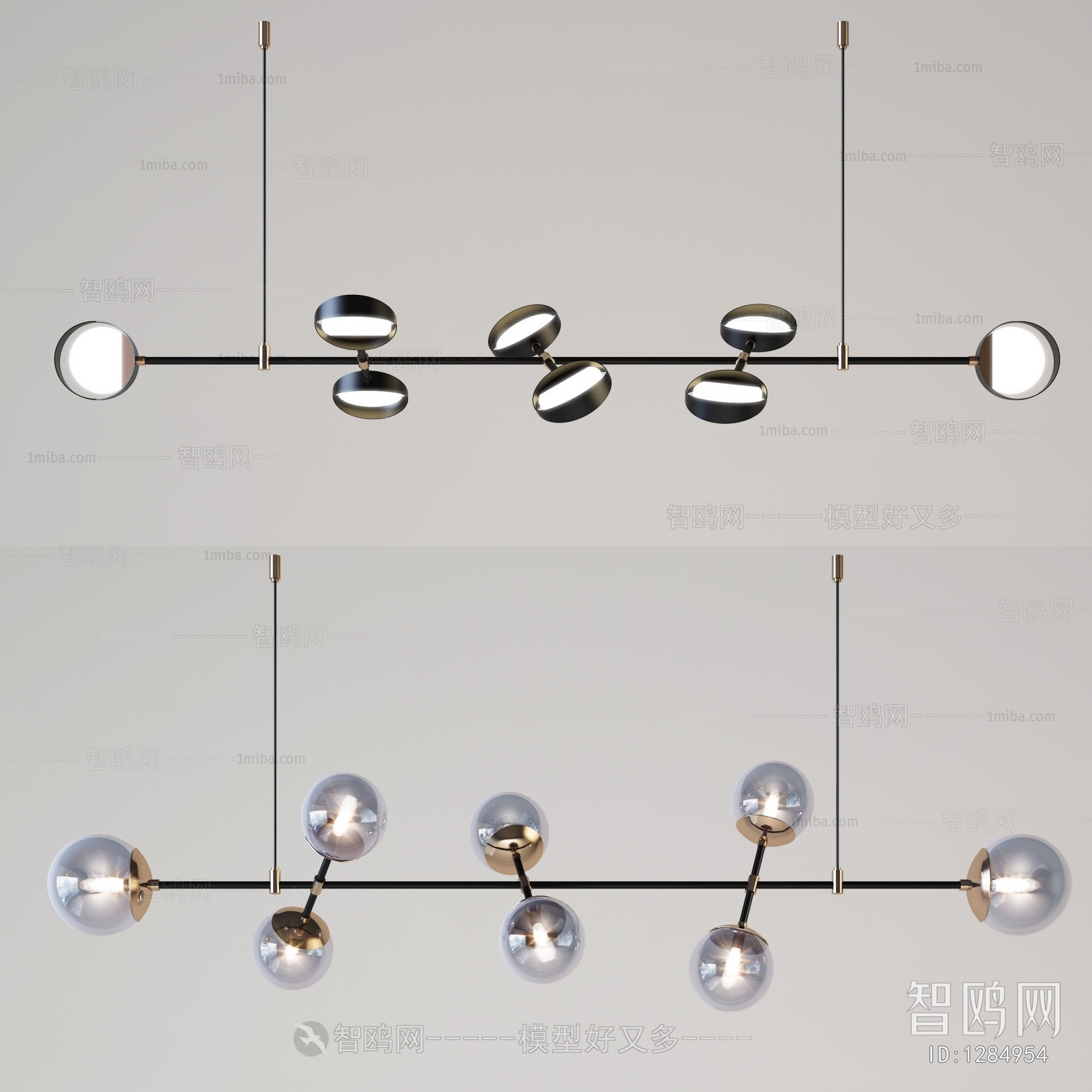 Modern Droplight