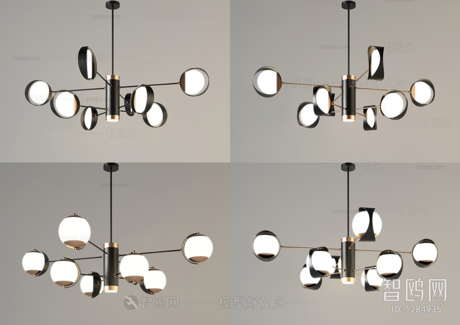 Modern Droplight