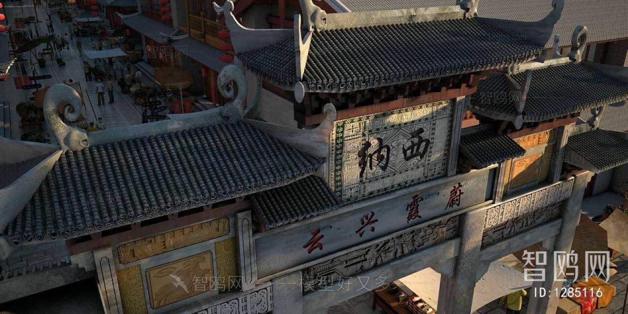 Chinese Style Ancient Architectural Buildings