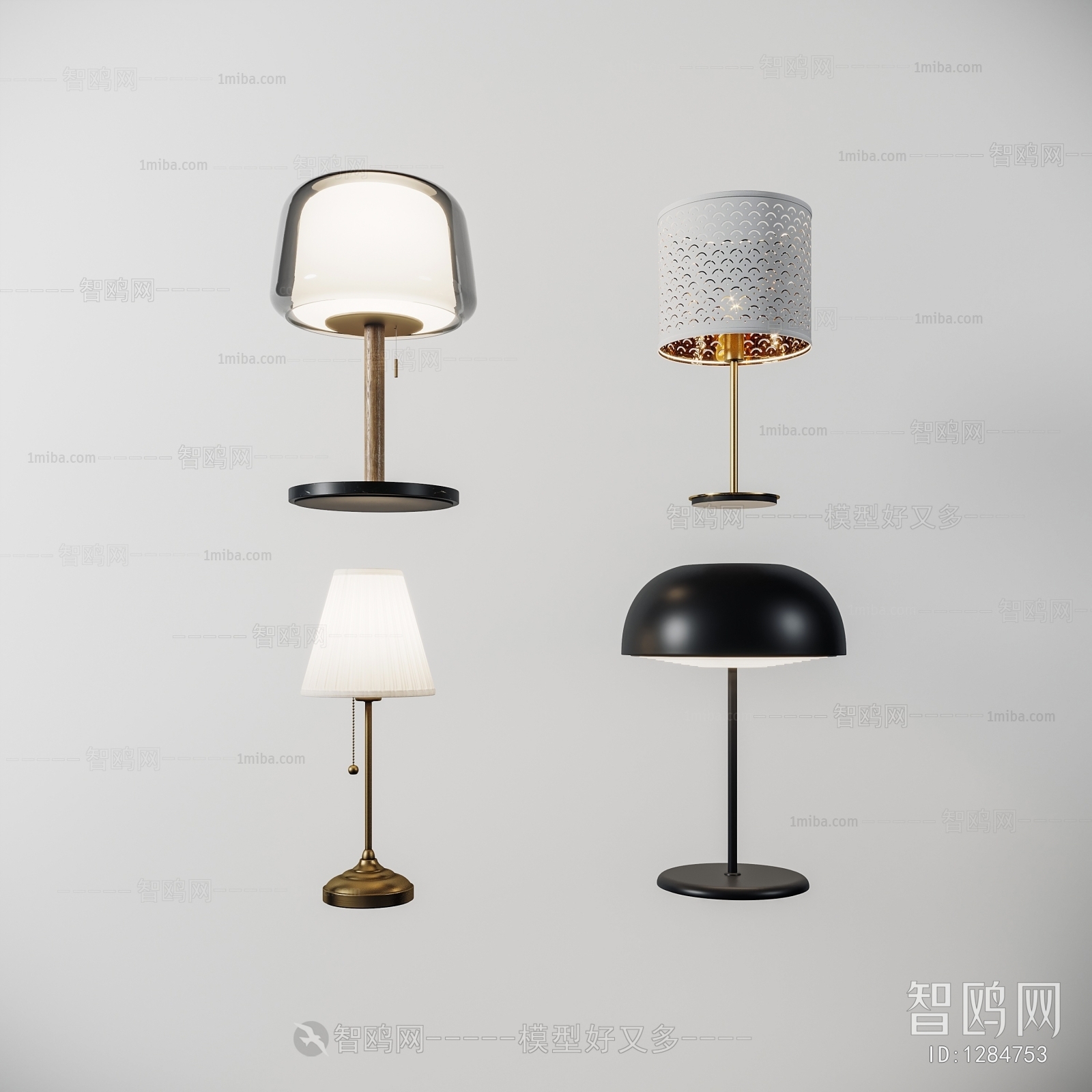 Modern Table Lamp