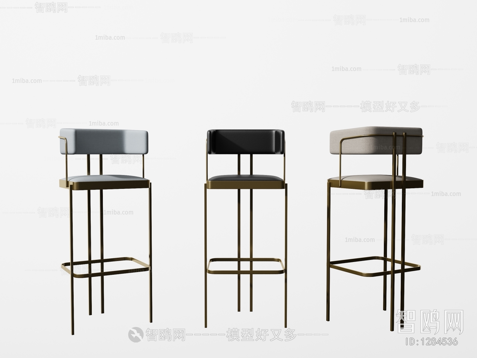 Modern Bar Chair