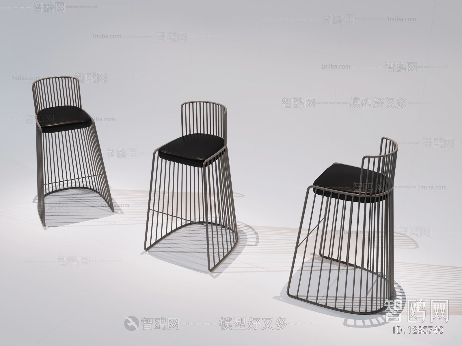 Modern Bar Chair