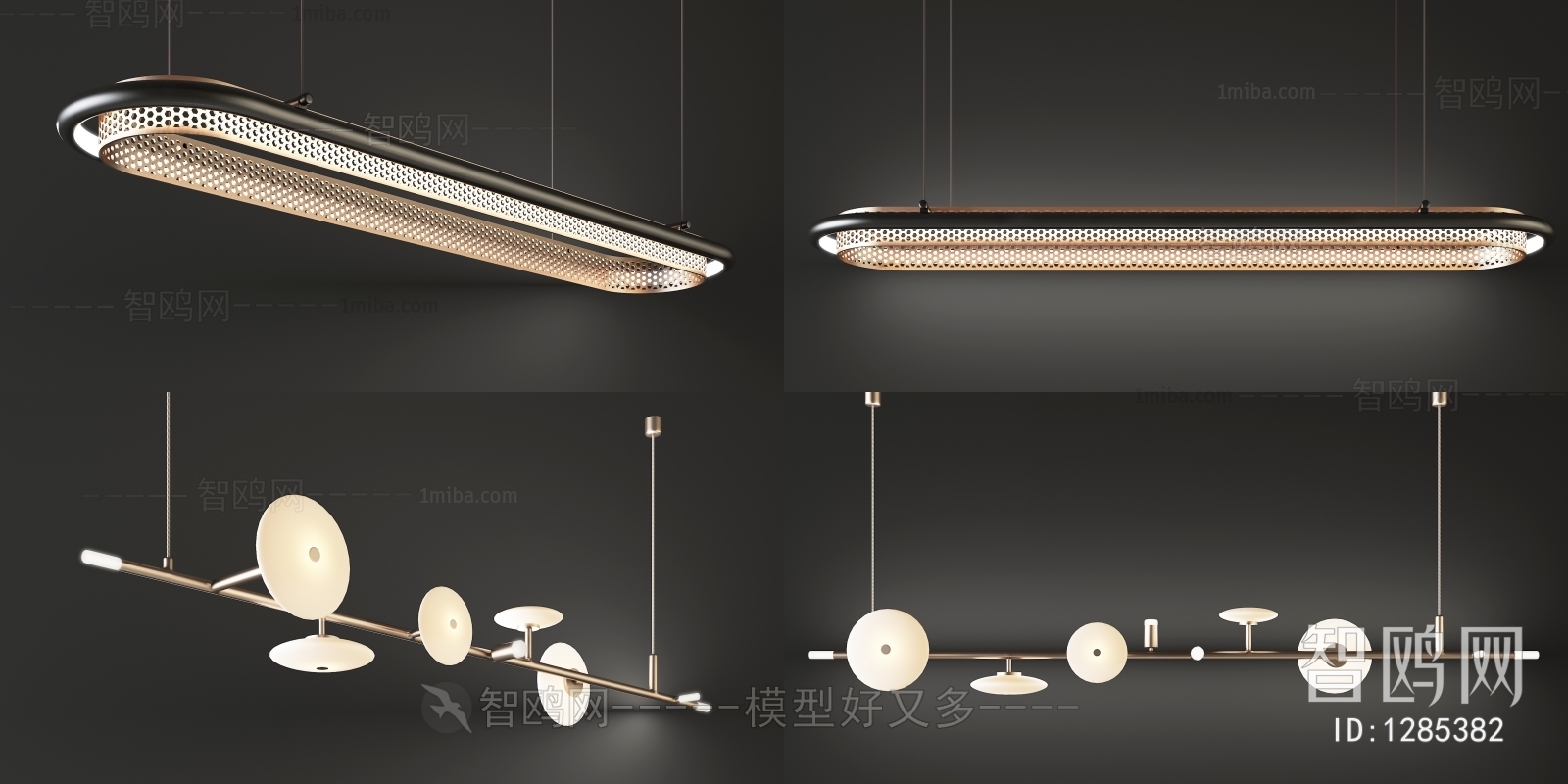 Modern Droplight