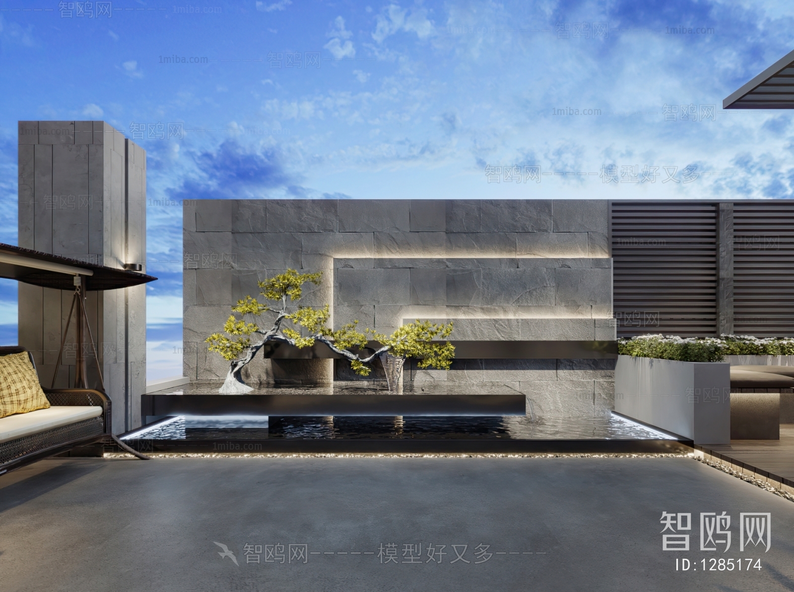 Modern Courtyard/landscape