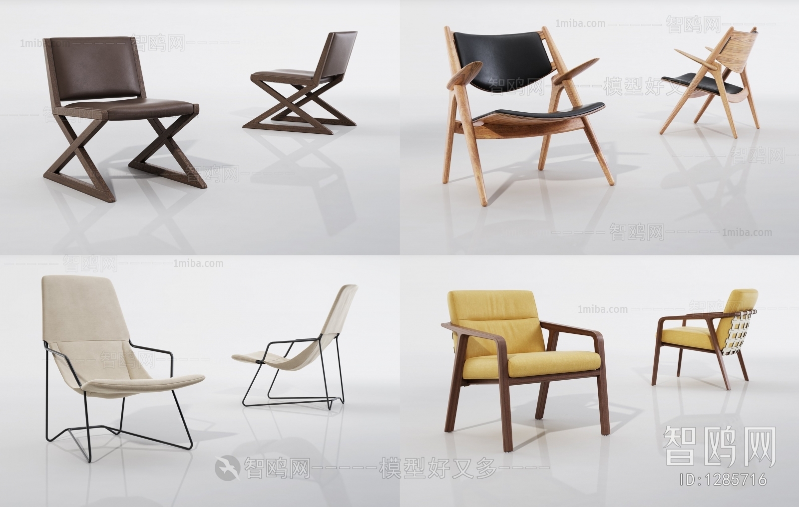 Modern Single Chair