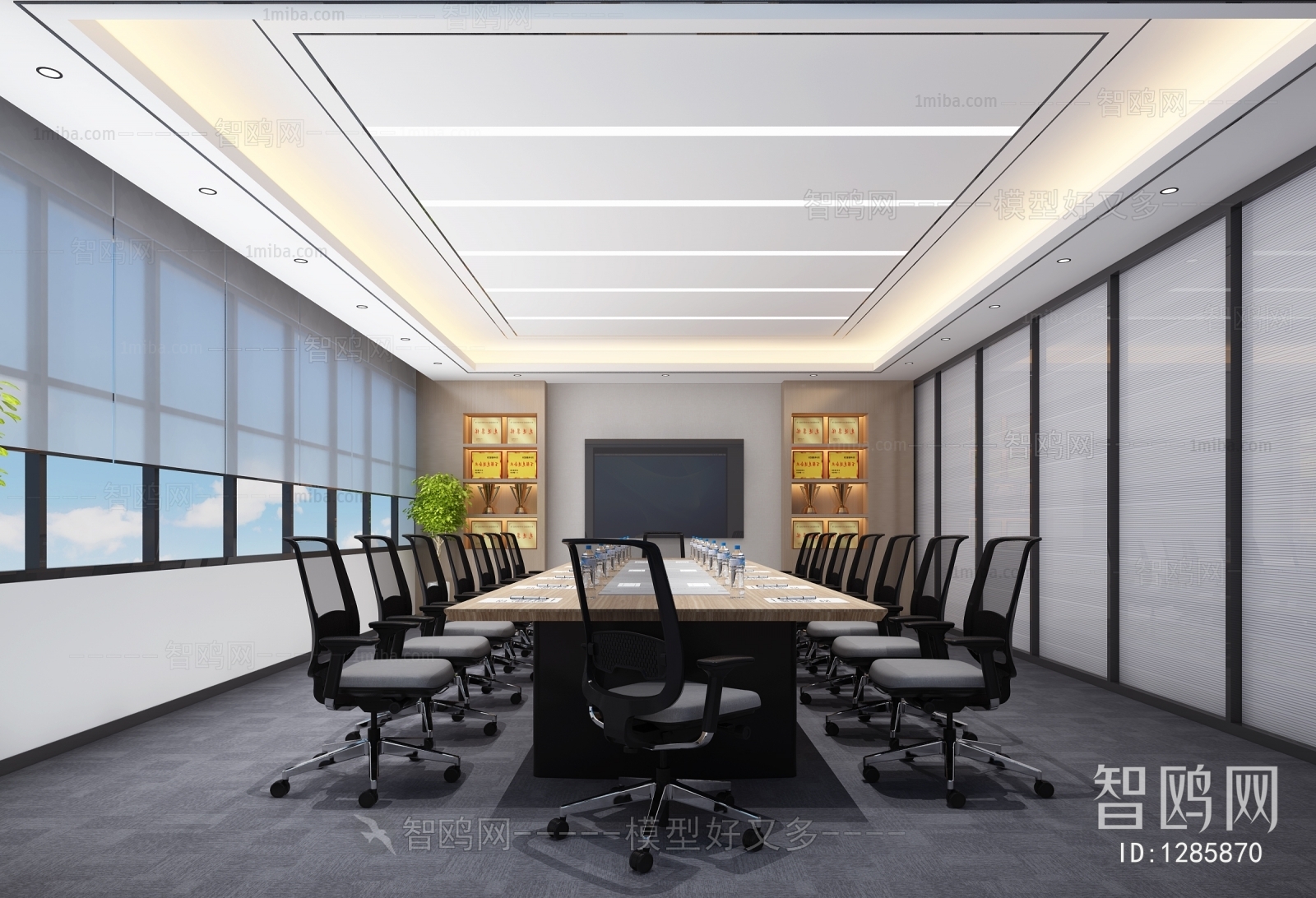 Modern Meeting Room