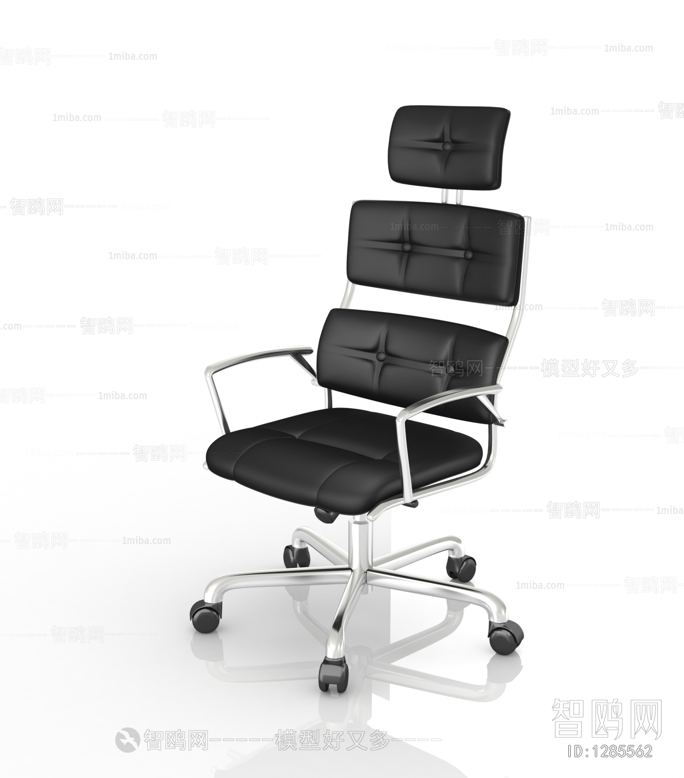 现代办公椅