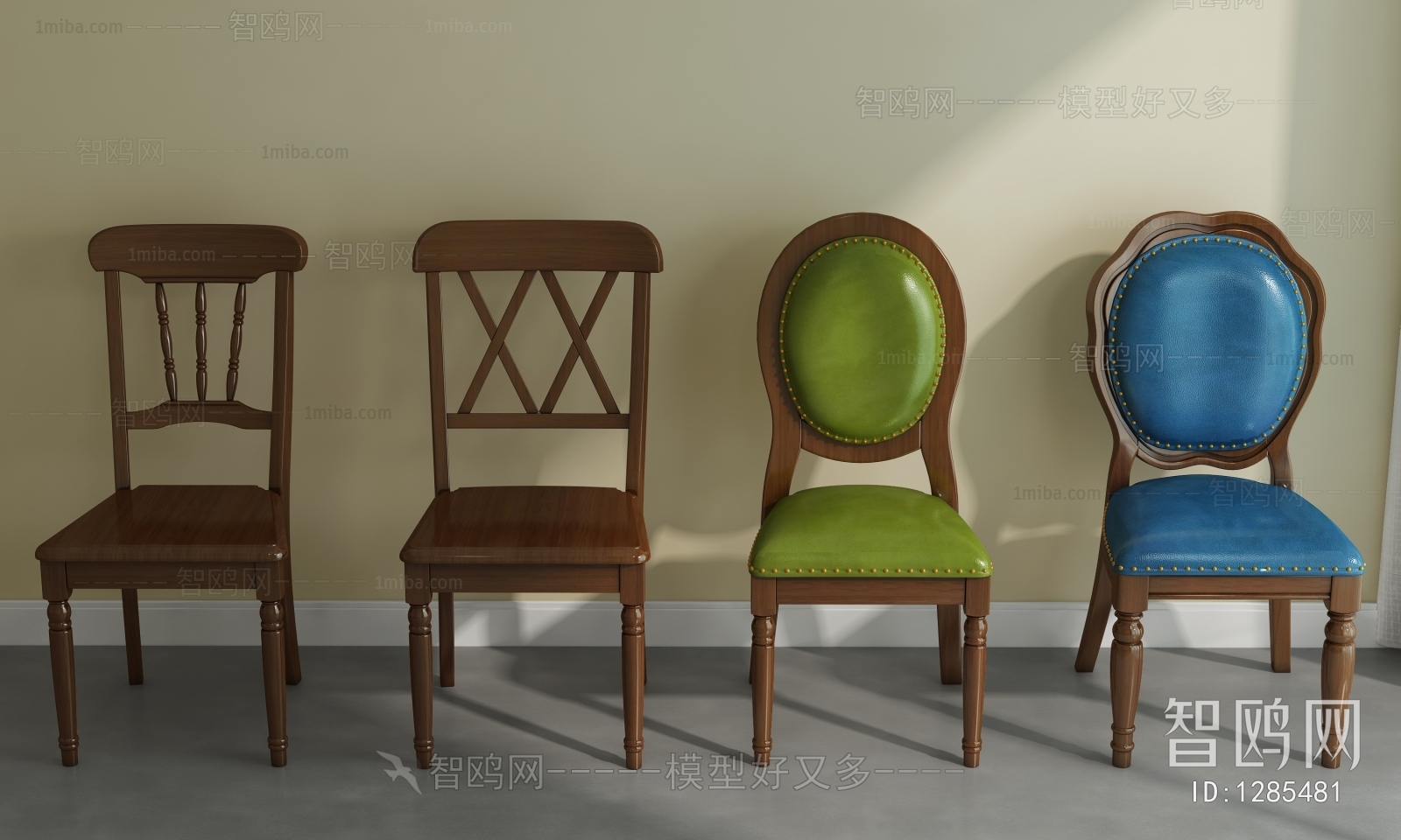 American Style Single Chair