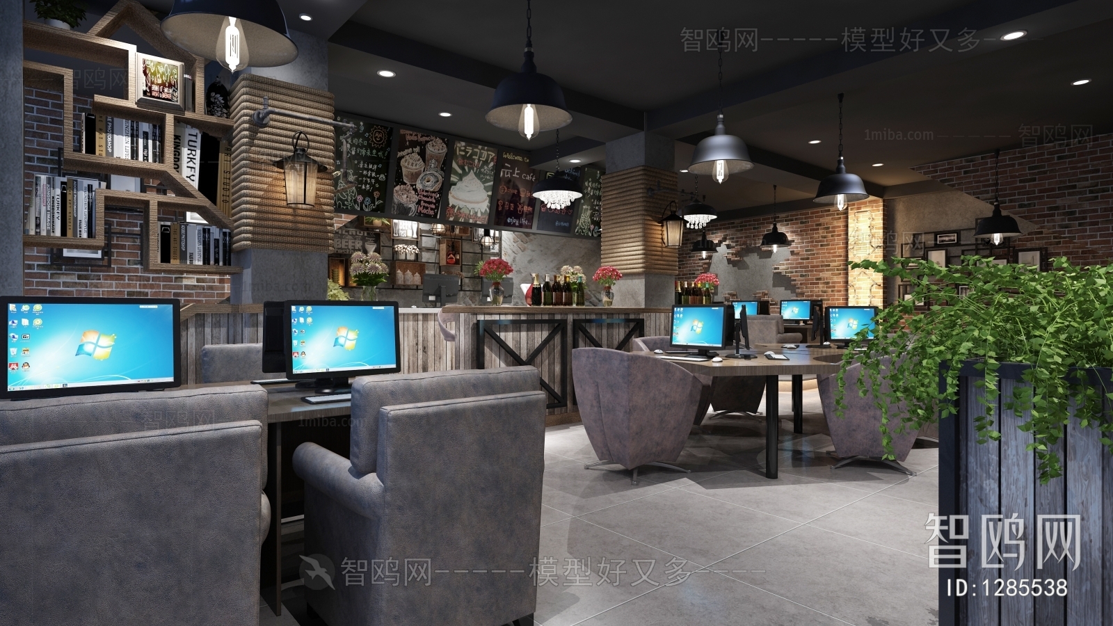 Industrial Style Internet Cafe