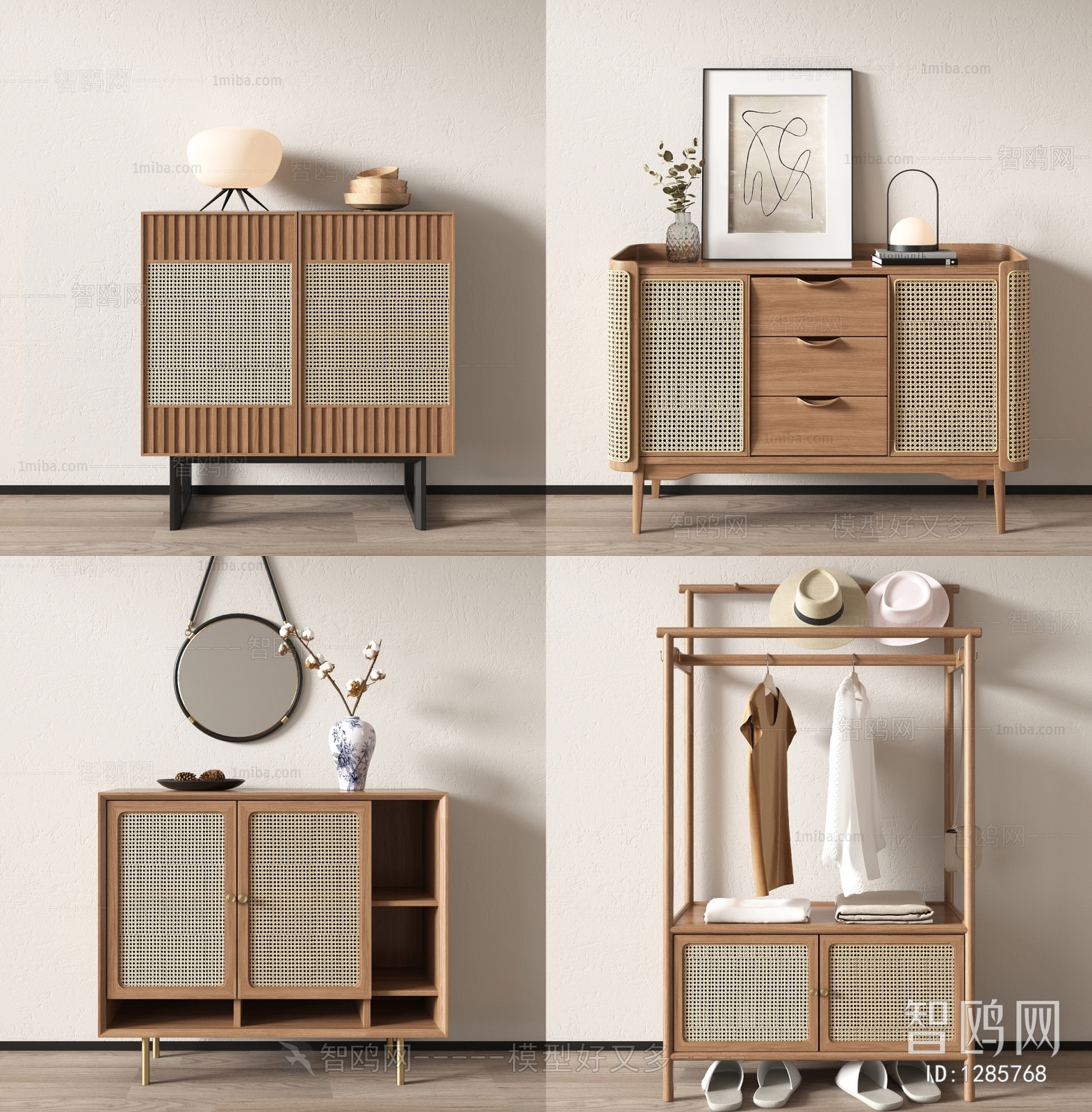 Nordic Style Side Cabinet/Entrance Cabinet