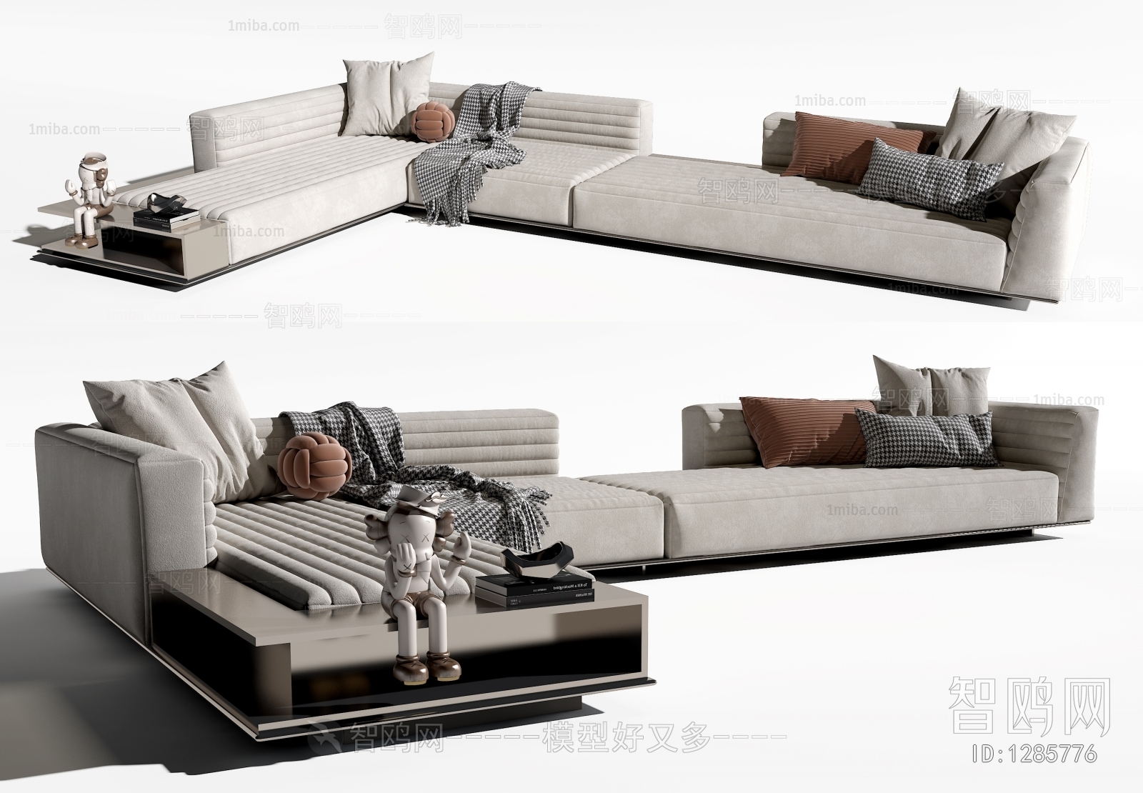 Modern Multi Person Sofa