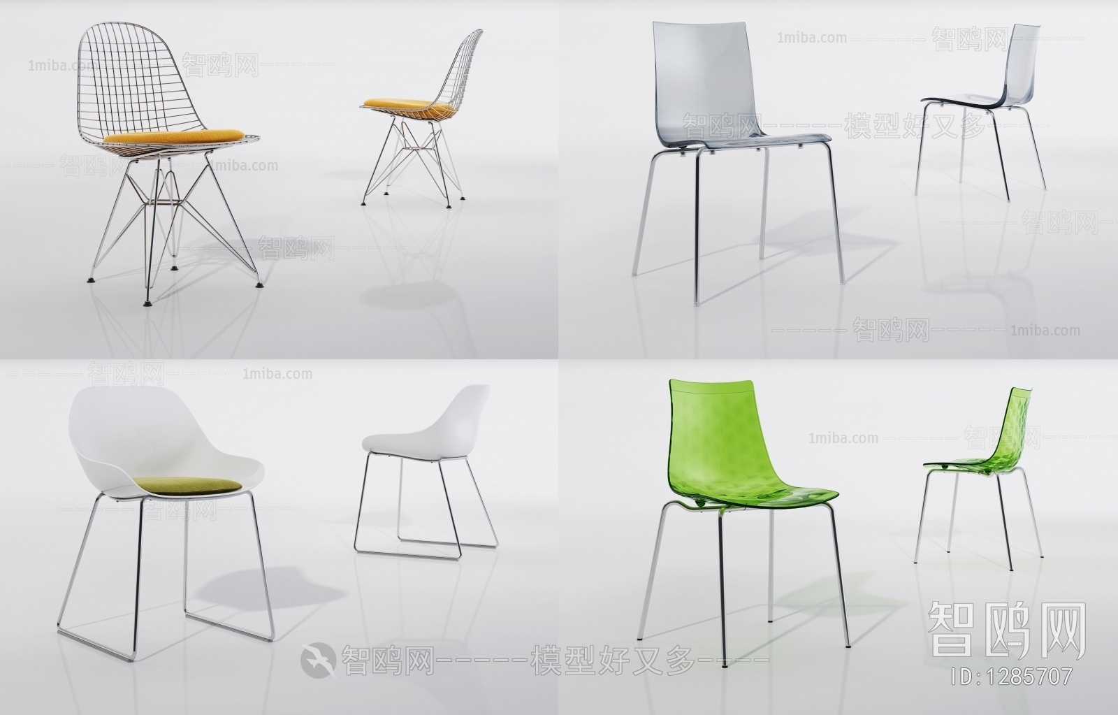 Modern Single Chair