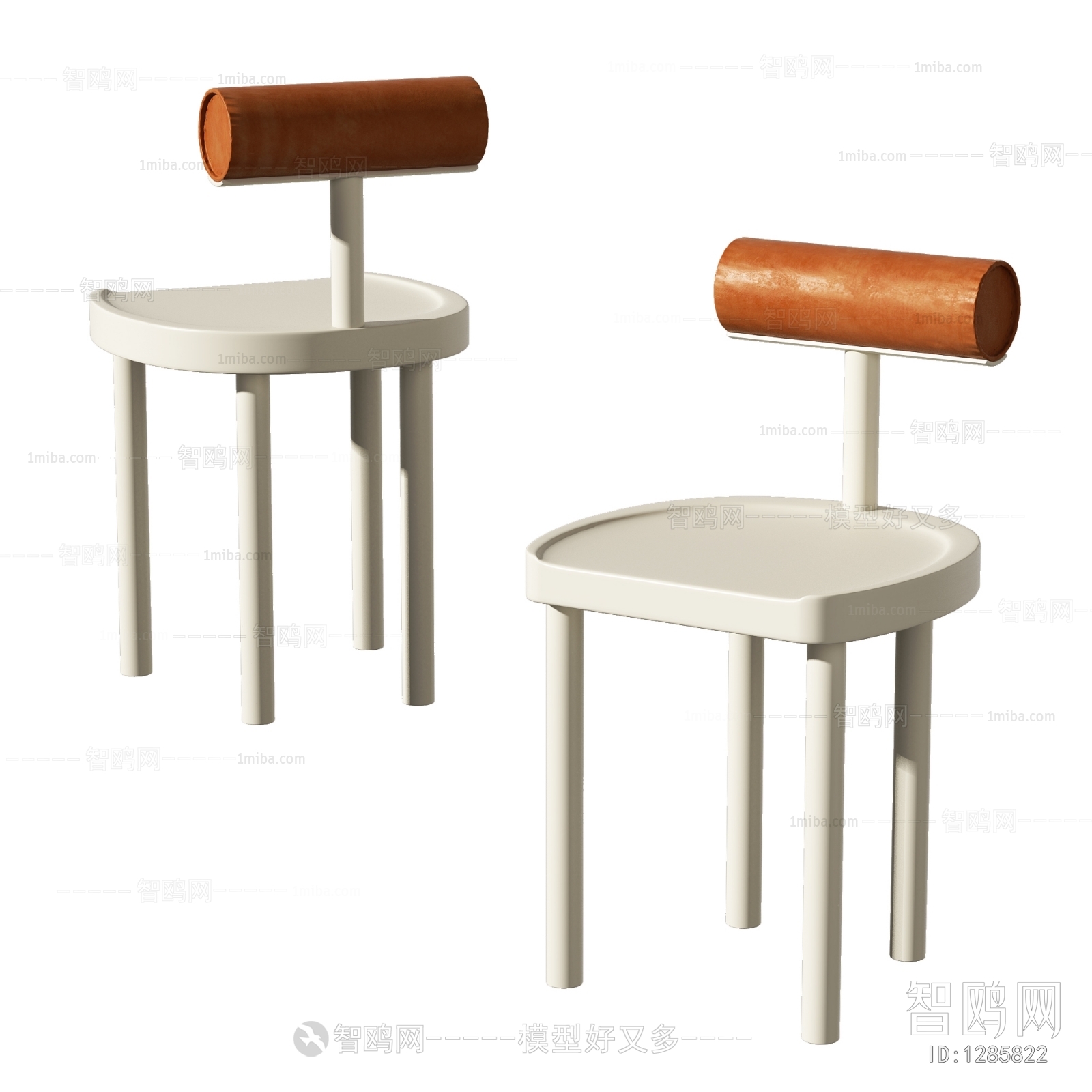 Modern Bar Chair