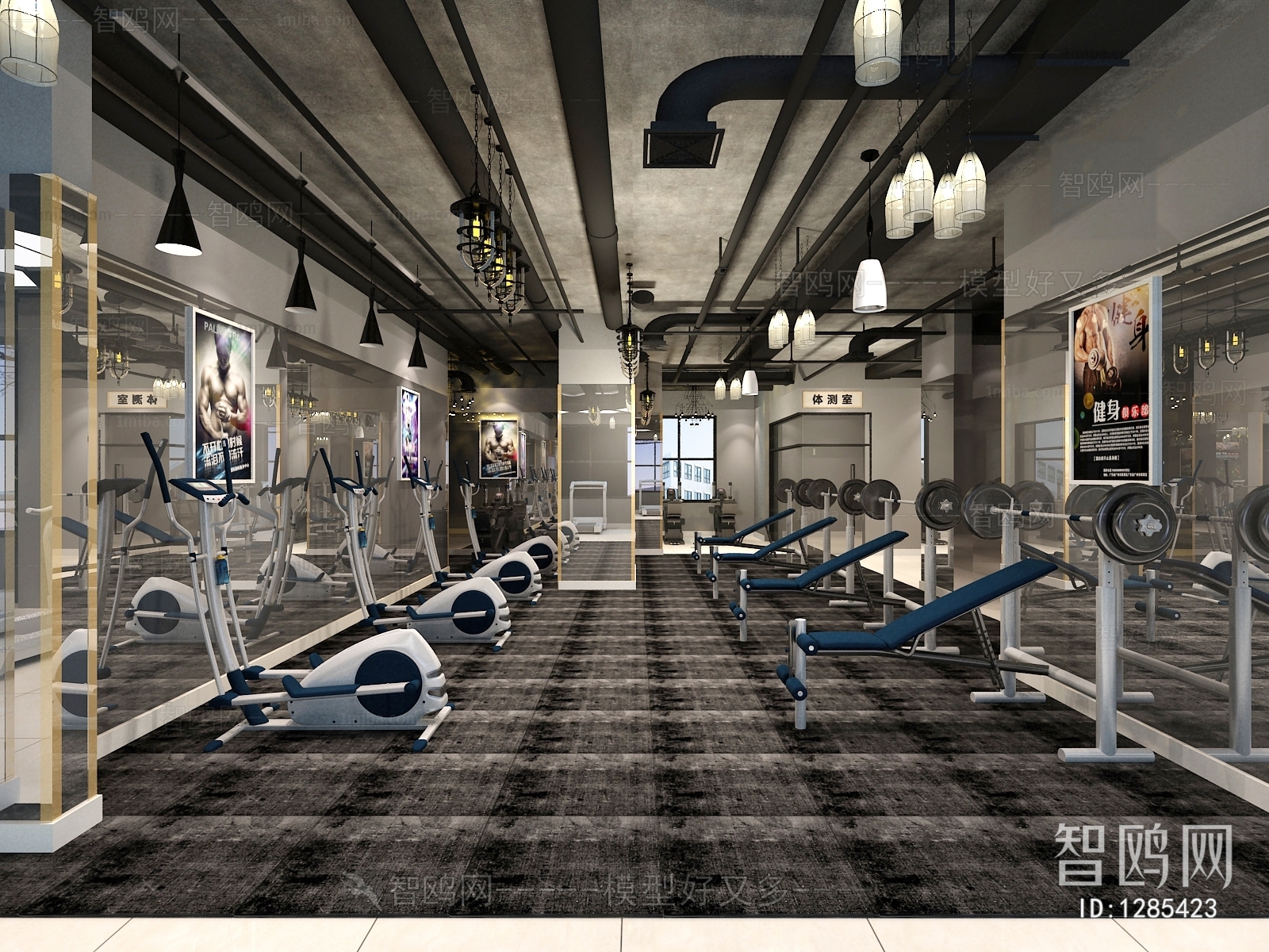 Industrial Style Gym