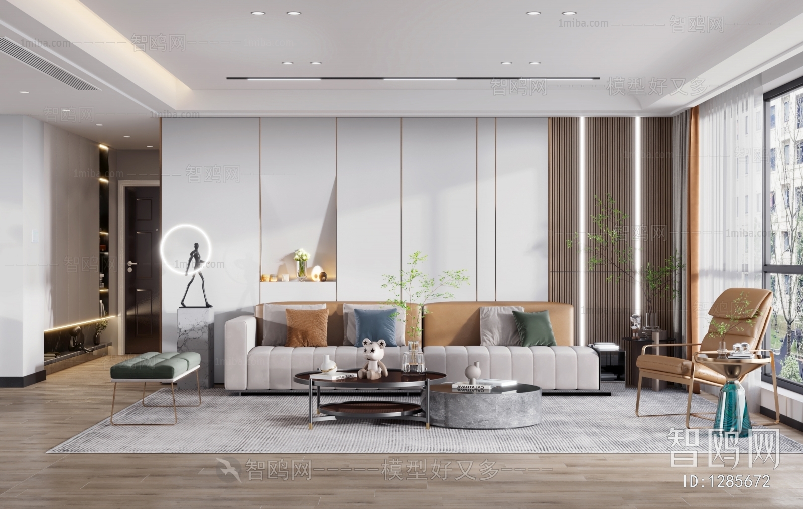 Modern A Living Room