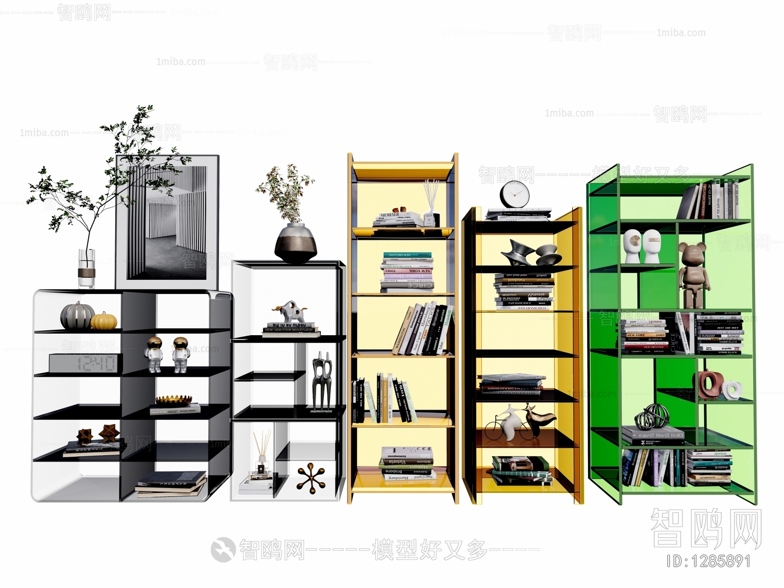 Modern Bookcase