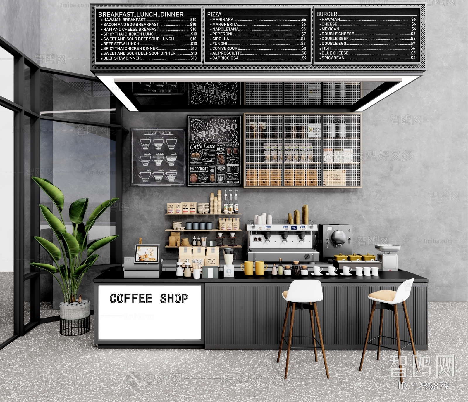Industrial Style Cafe