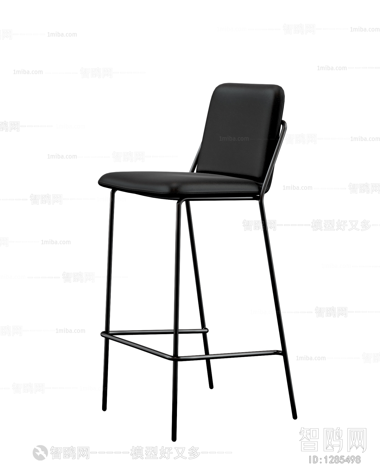 Modern Bar Chair