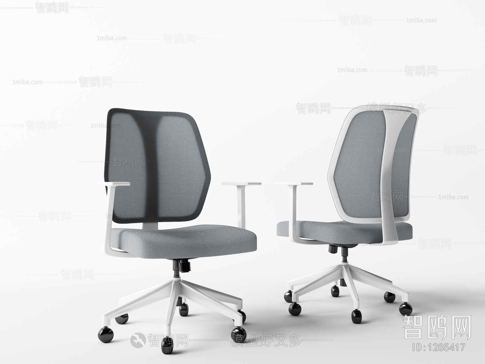 Modern Office Chair