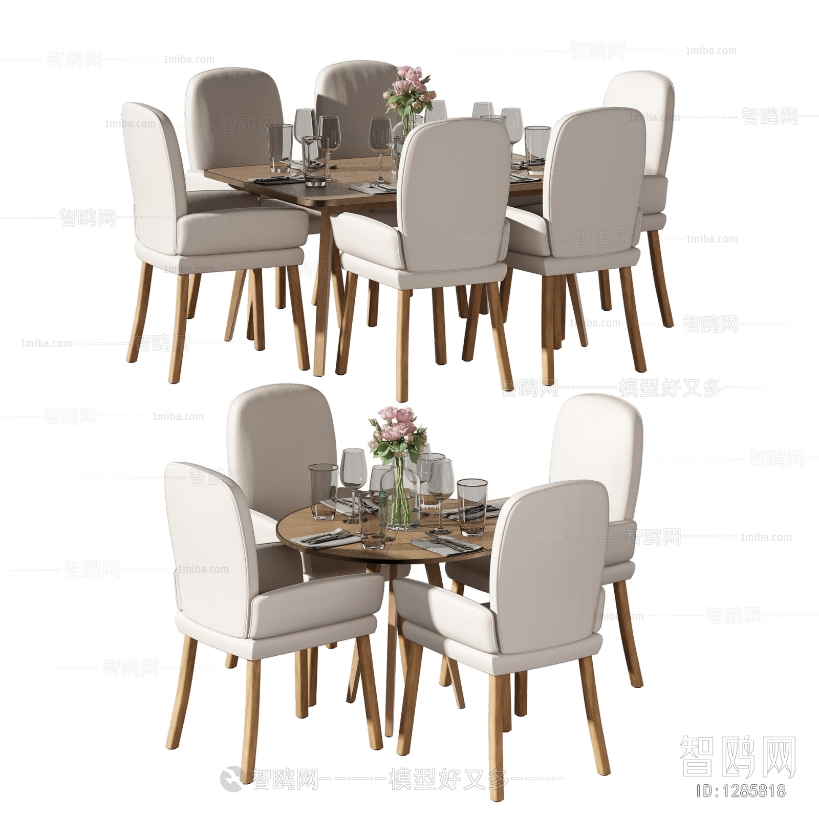 Modern Dining Table And Chairs