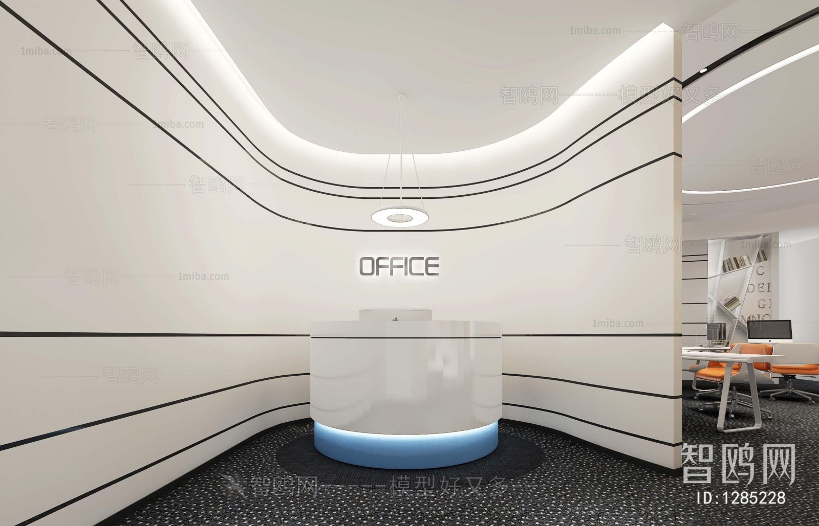 Modern Office Reception Desk