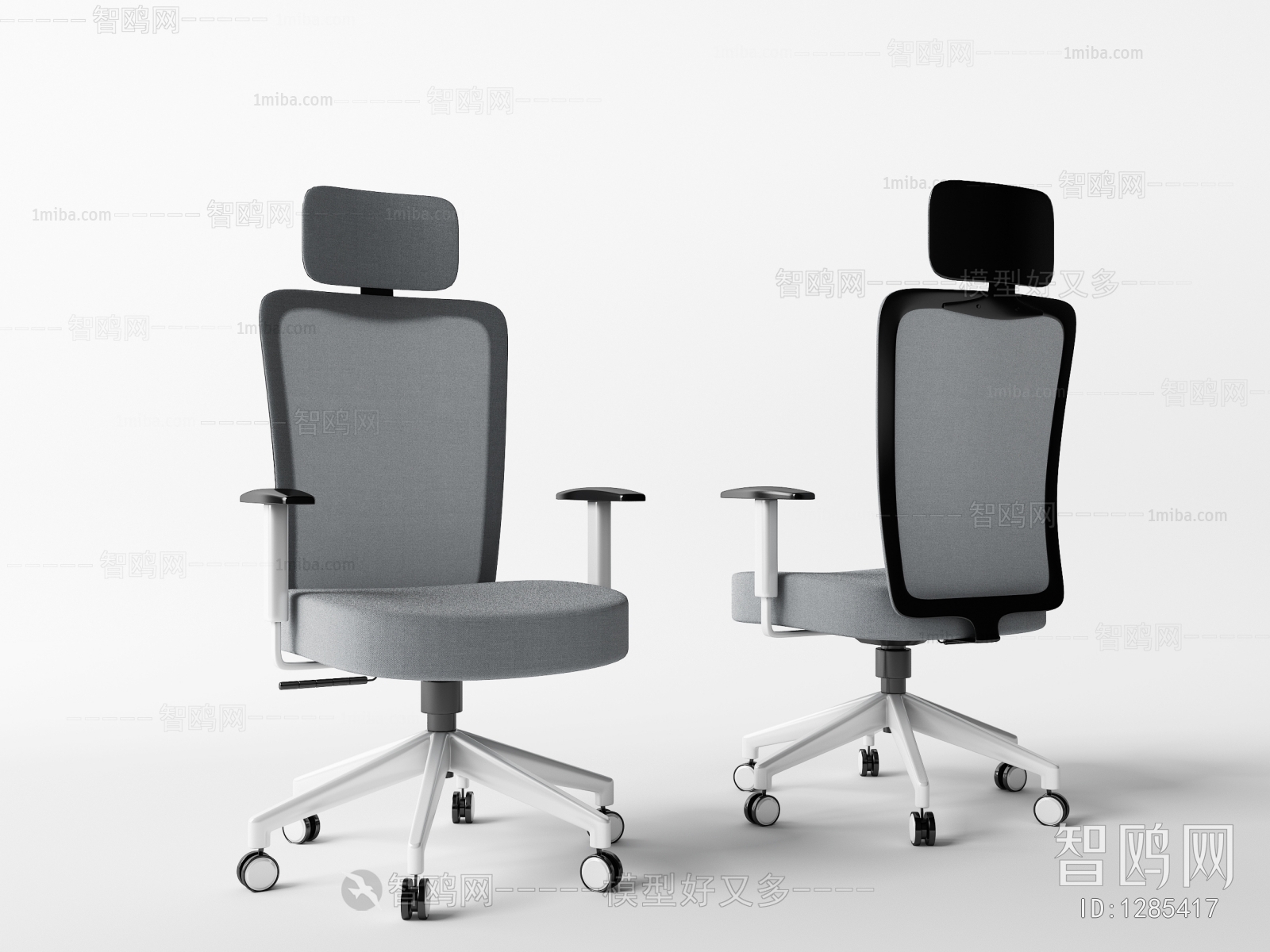 Modern Office Chair