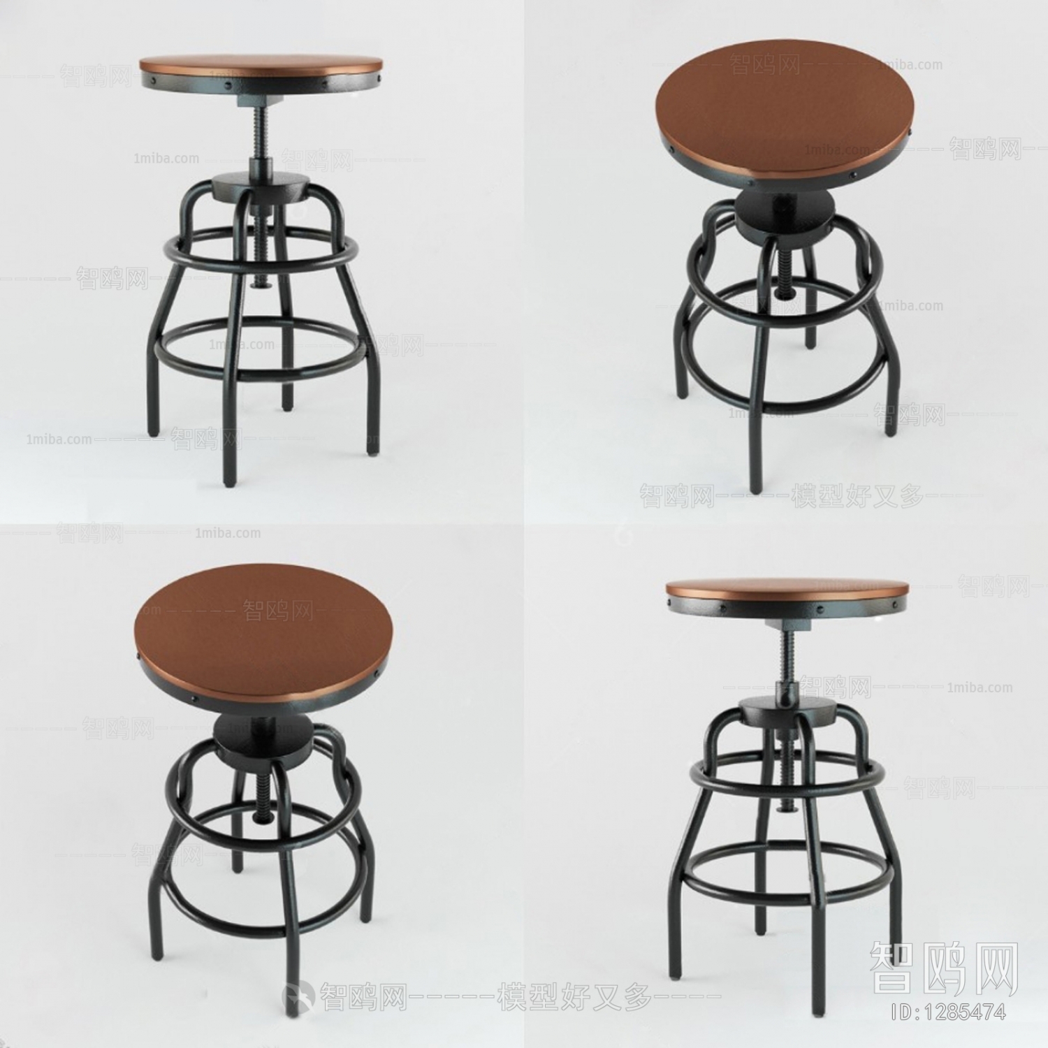 Modern Bar Chair