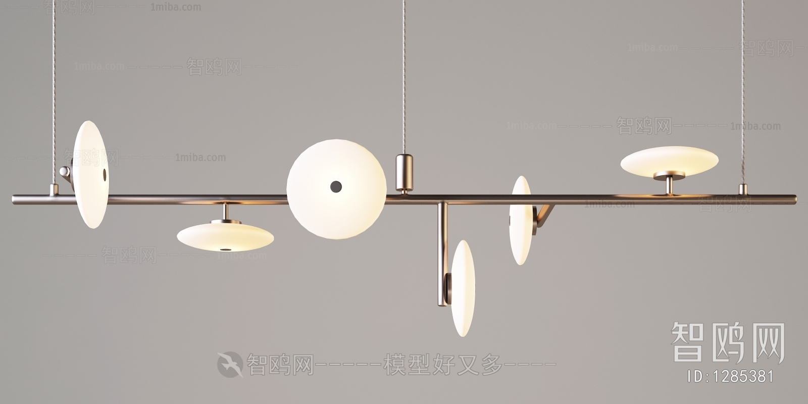 Modern Droplight