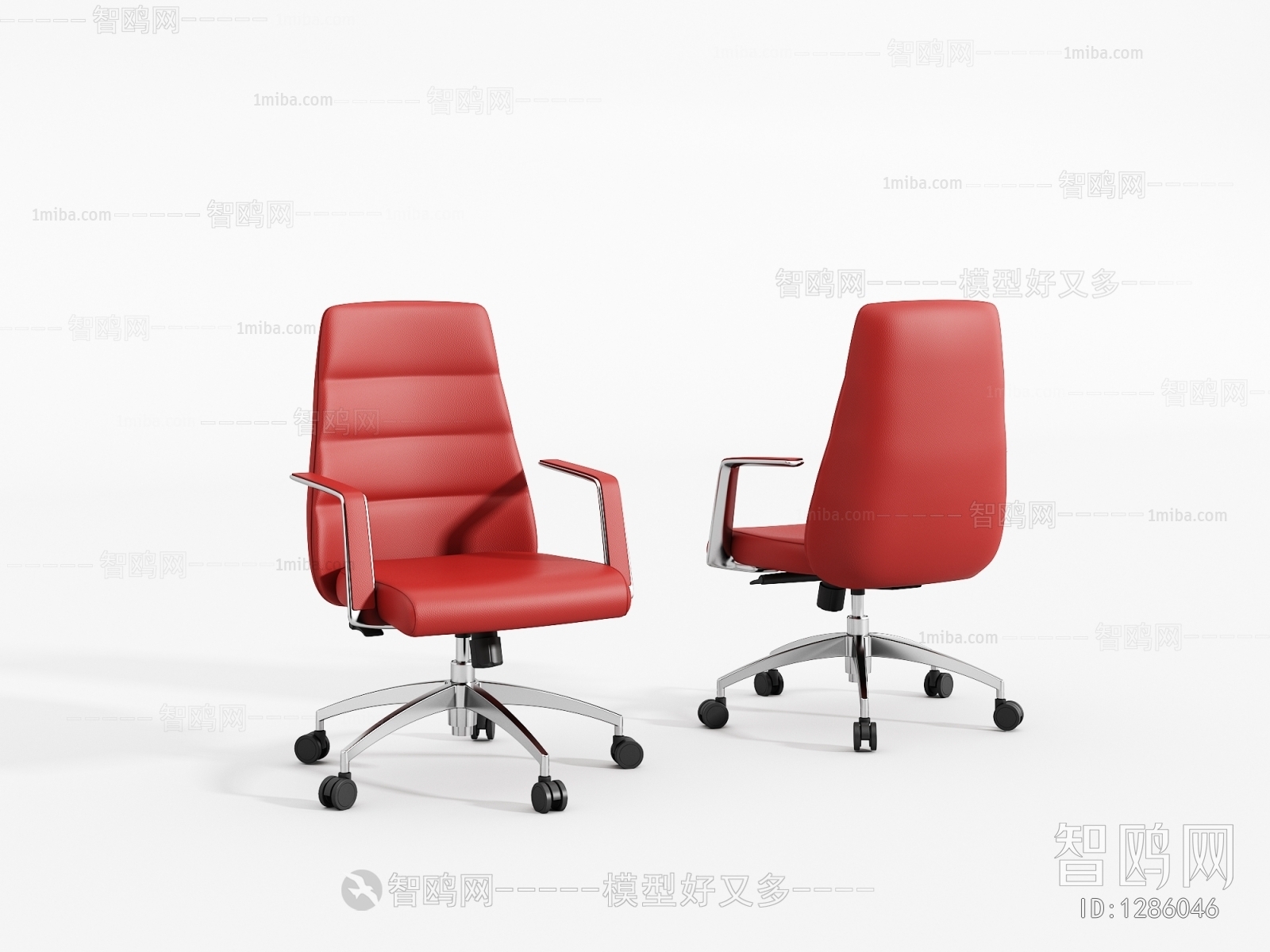 Modern Office Chair