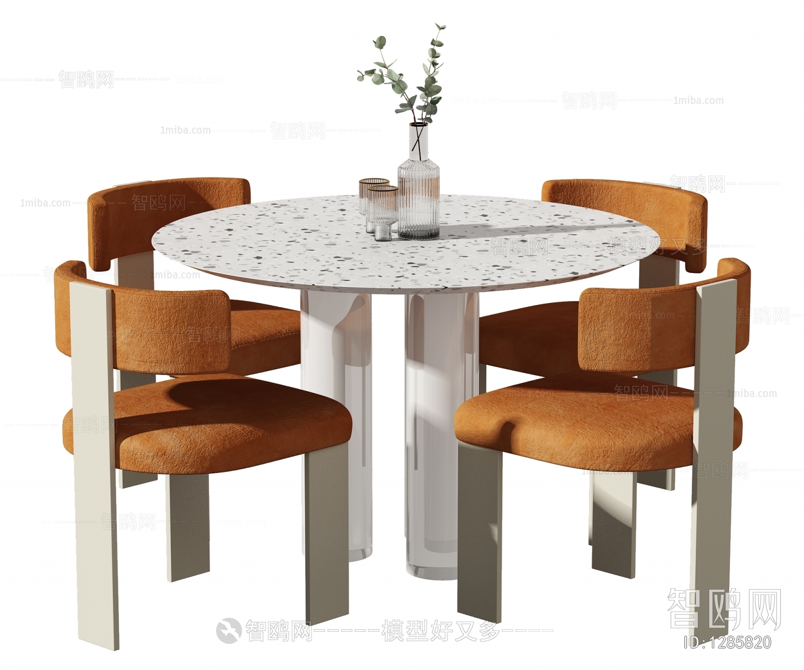 Modern Leisure Table And Chair